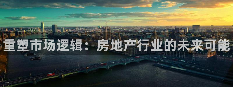 新宝那2O5O5O