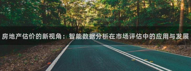 新宝5软件下载