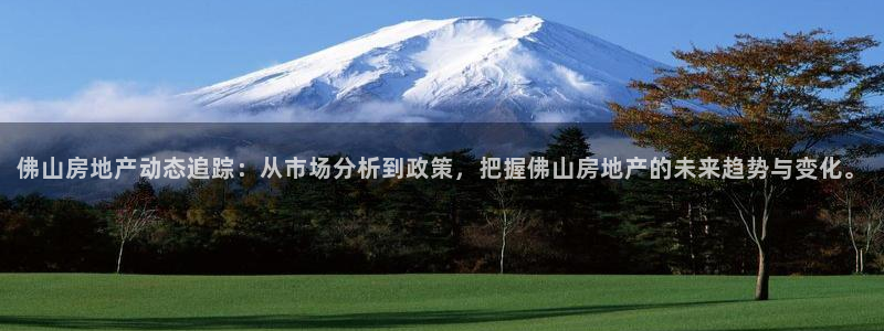 新宝5官网67五壹叁八