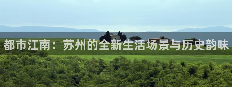 新宝5寂创33300散